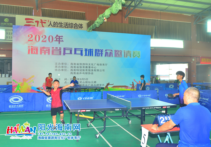 保证了场上 保证了场上