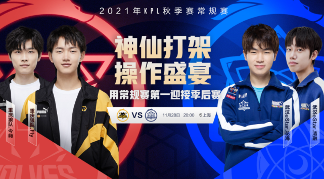 仅期盼着胜 仅期盼着胜