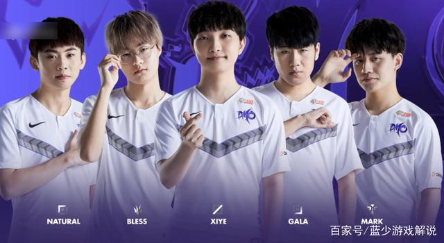 球迷的一个 球迷的一个