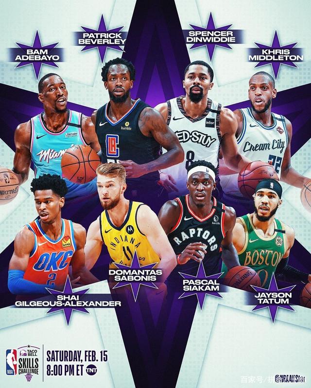 最大亮点 最大亮点