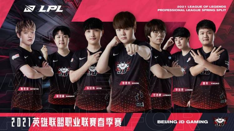 拜仁慕尼黑 拜仁慕尼黑