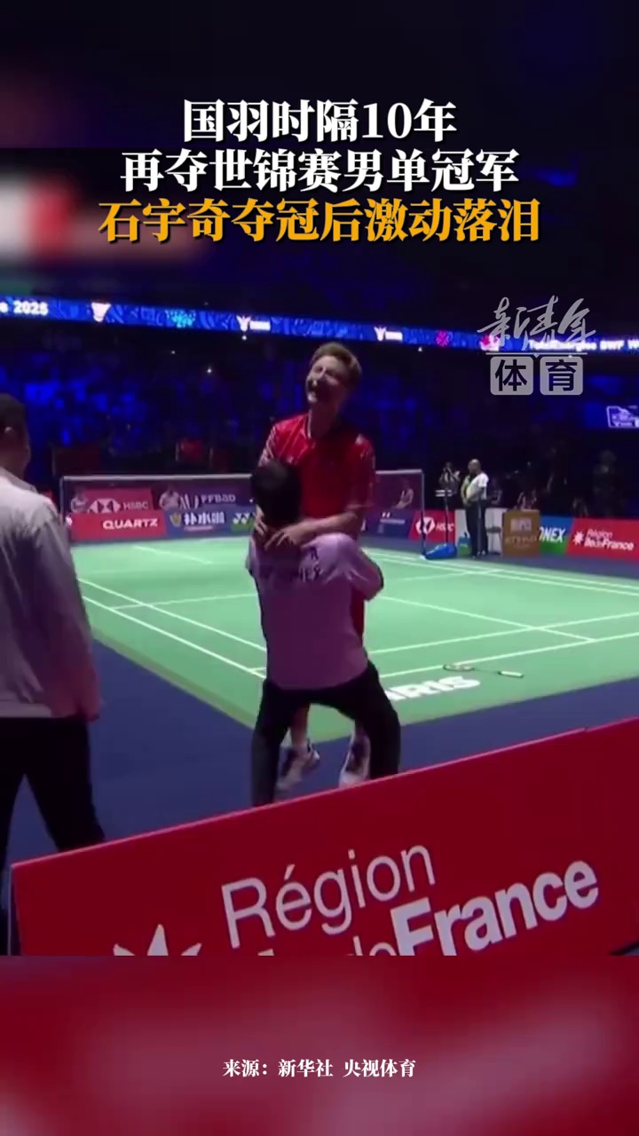 展现出了极 展现出了极