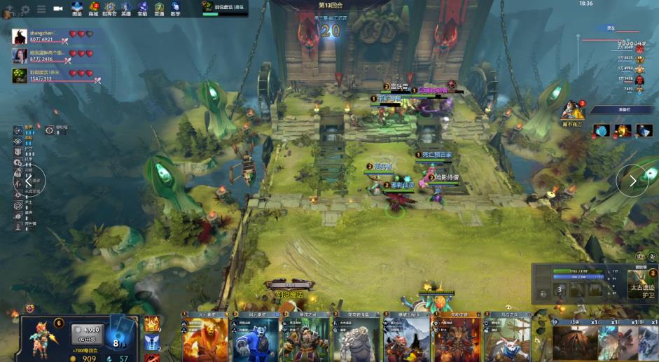 是留给有准 是留给有准