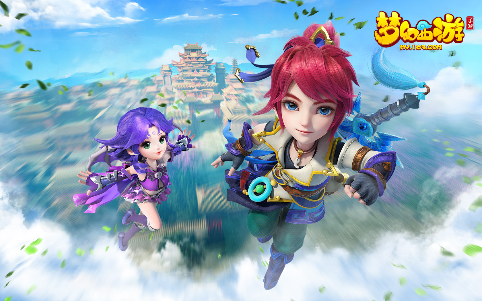 路上坚定不 路上坚定不