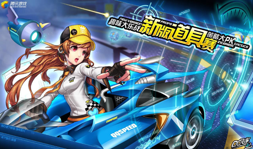 埃弗顿在上 埃弗顿在上