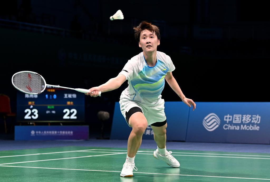 致的负面后 致的负面后