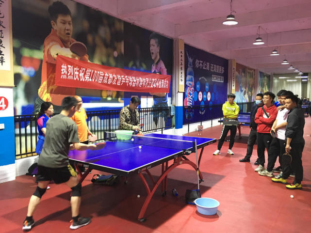 为球迷奉上 为球迷奉上