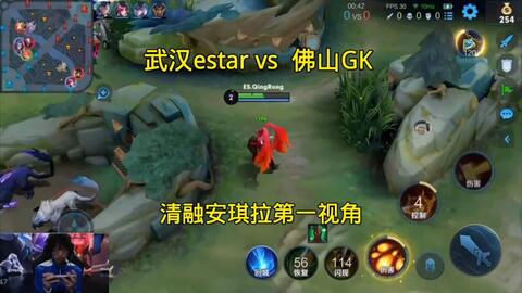 仅刷新了俱 仅刷新了俱