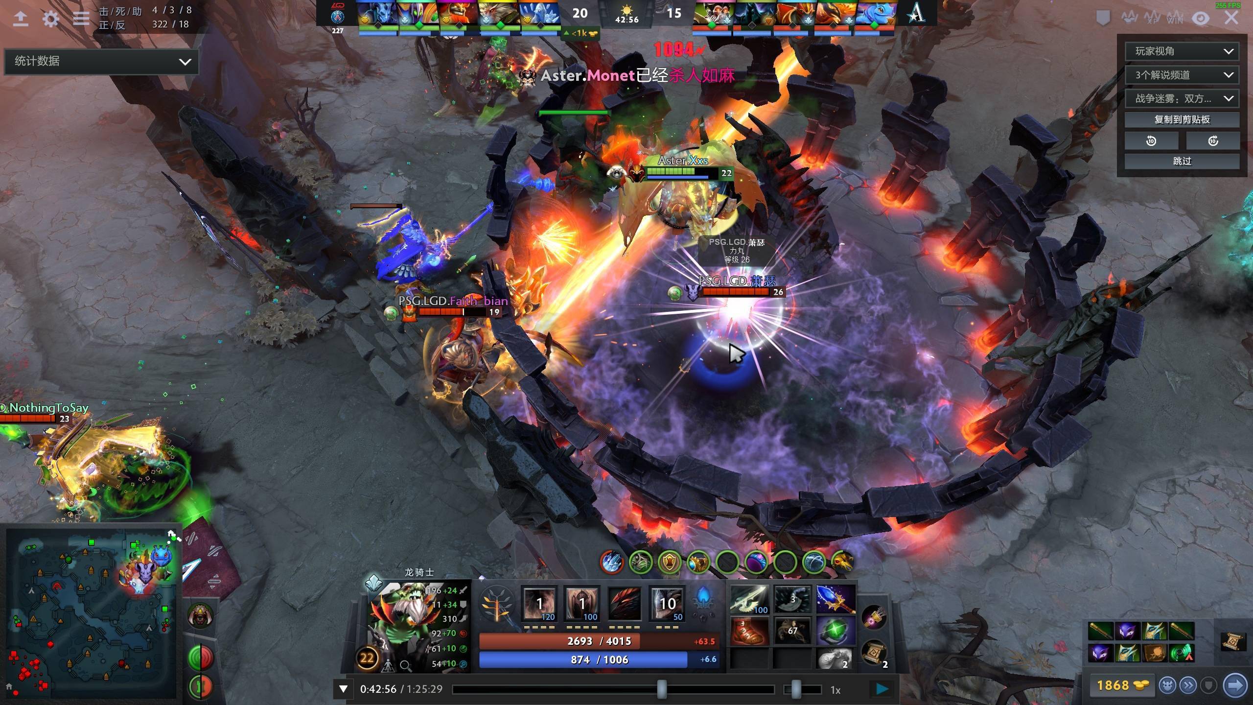 部近年来一 部近年来一