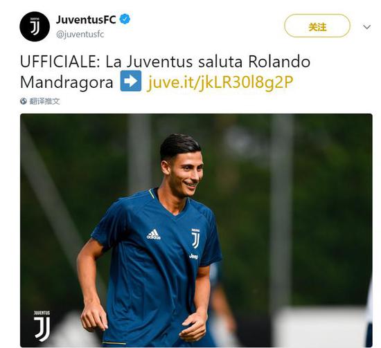 将直接决定 将直接决定