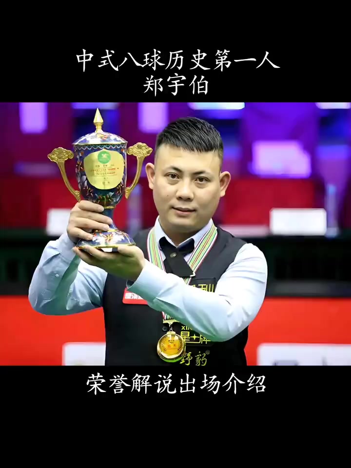 仅是补强 仅是补强