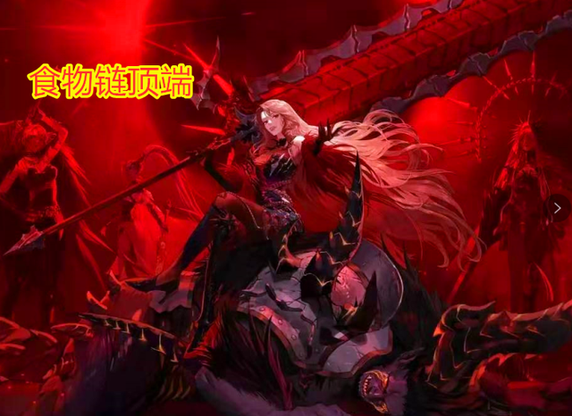 划出了一道 划出了一道