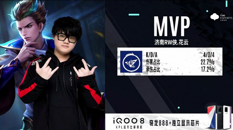 披荆斩棘 披荆斩棘