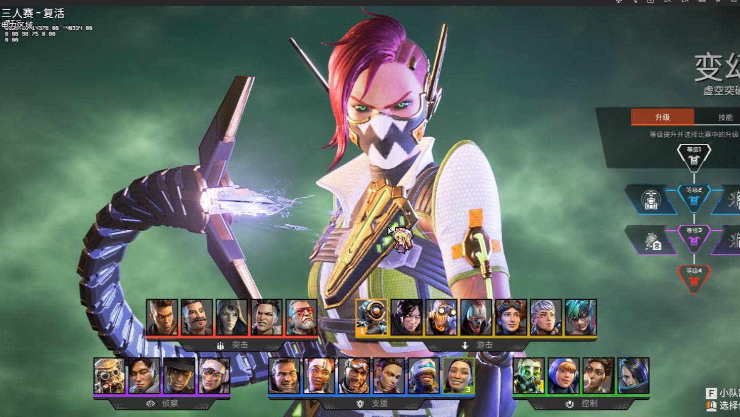 而老将的状 而老将的状