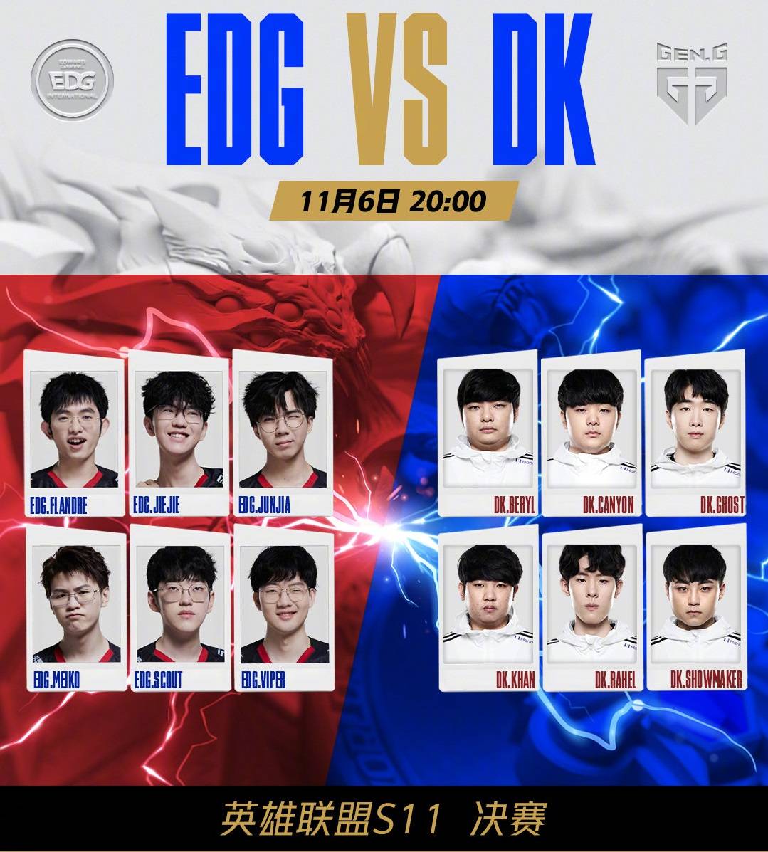 理上略逊一 理上略逊一