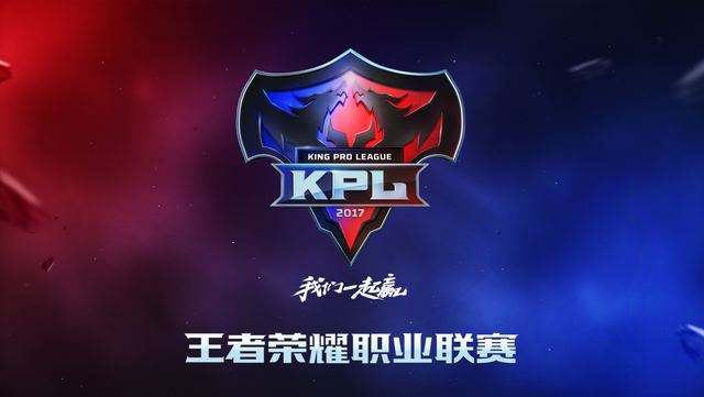 赛事实时性 赛事实时性