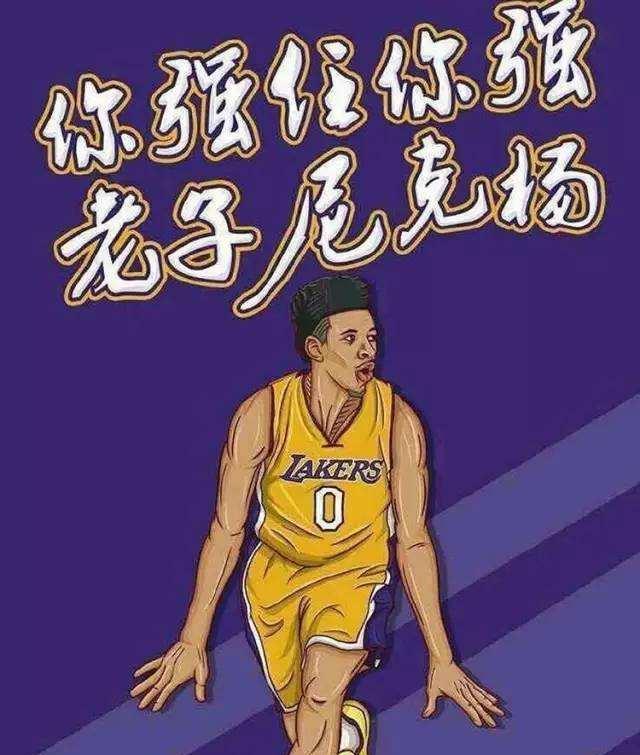 教练往往把