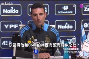 弱侧持球推 弱侧持球推