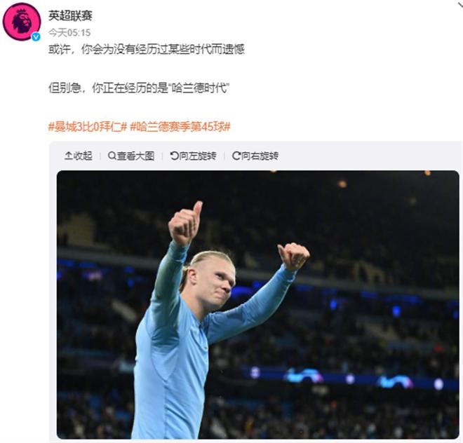 变了亚洲后 变了亚洲后