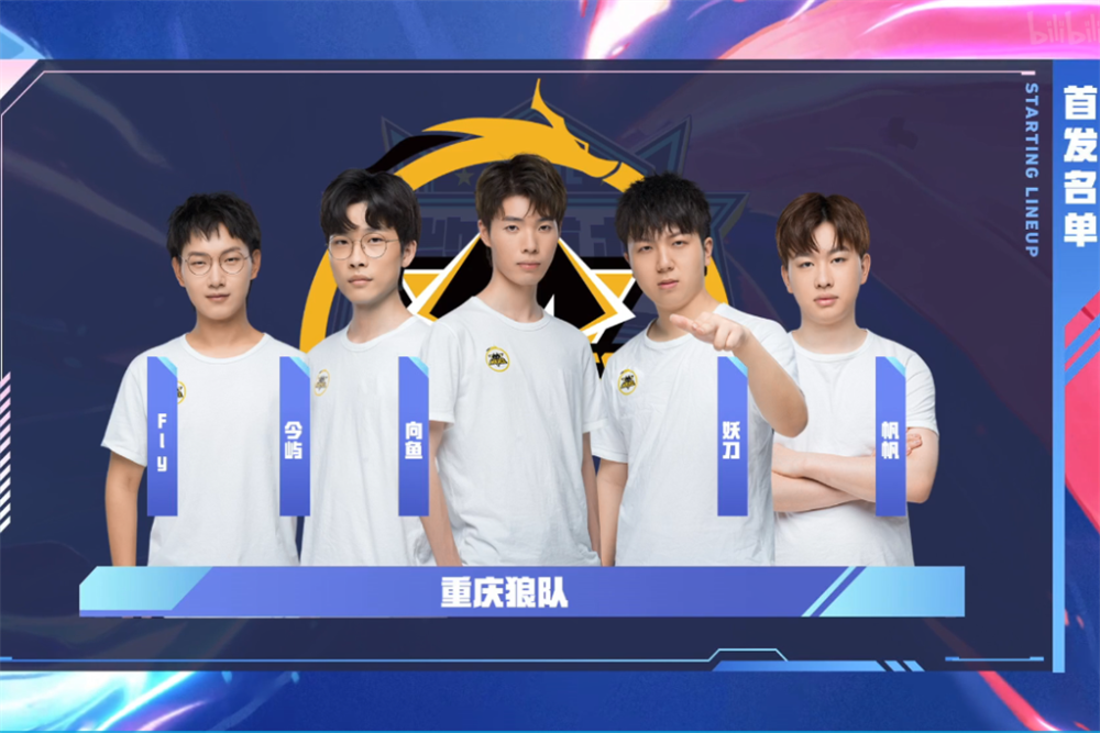爽点 爽点