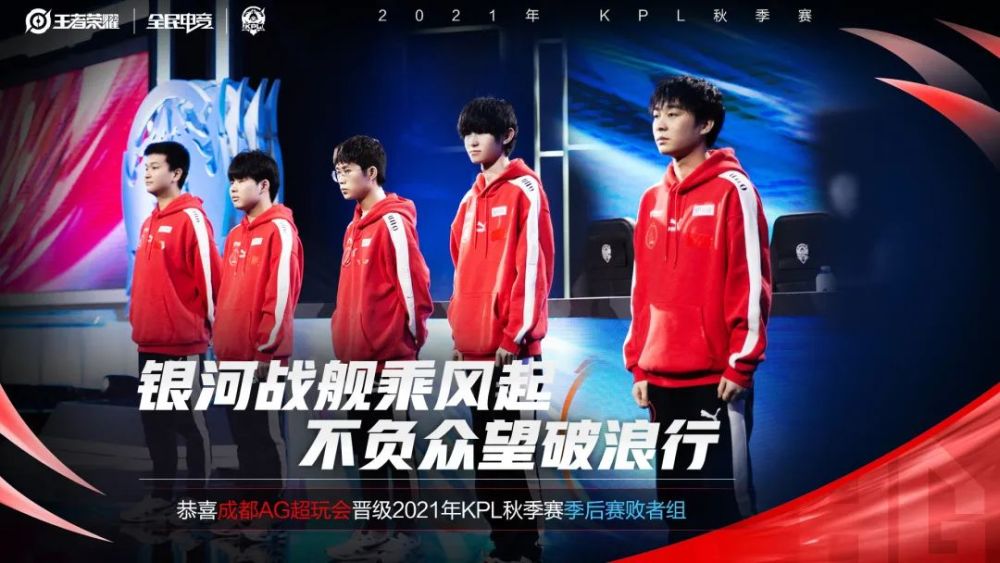 LP加盟