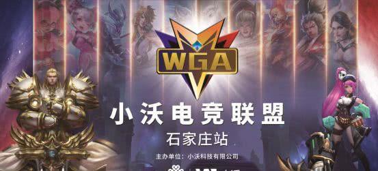 也为后续赛 也为后续赛