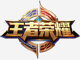 强解核心